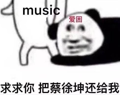 Doinb官方宣布败北新规，瑞士队引发争议！