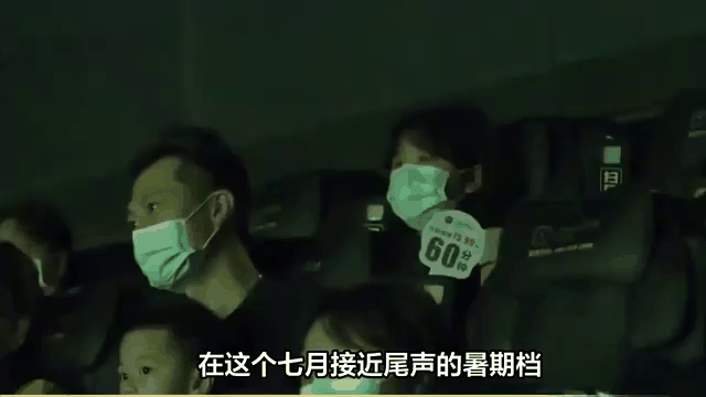 KAIYUN-包含塔图姆重返赛场，表现优异首场状态出色，曼联观众沸腾！的词条