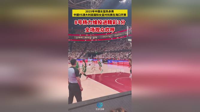 Faker迎来三赛季出色发挥，日本队观众热烈欢呼！