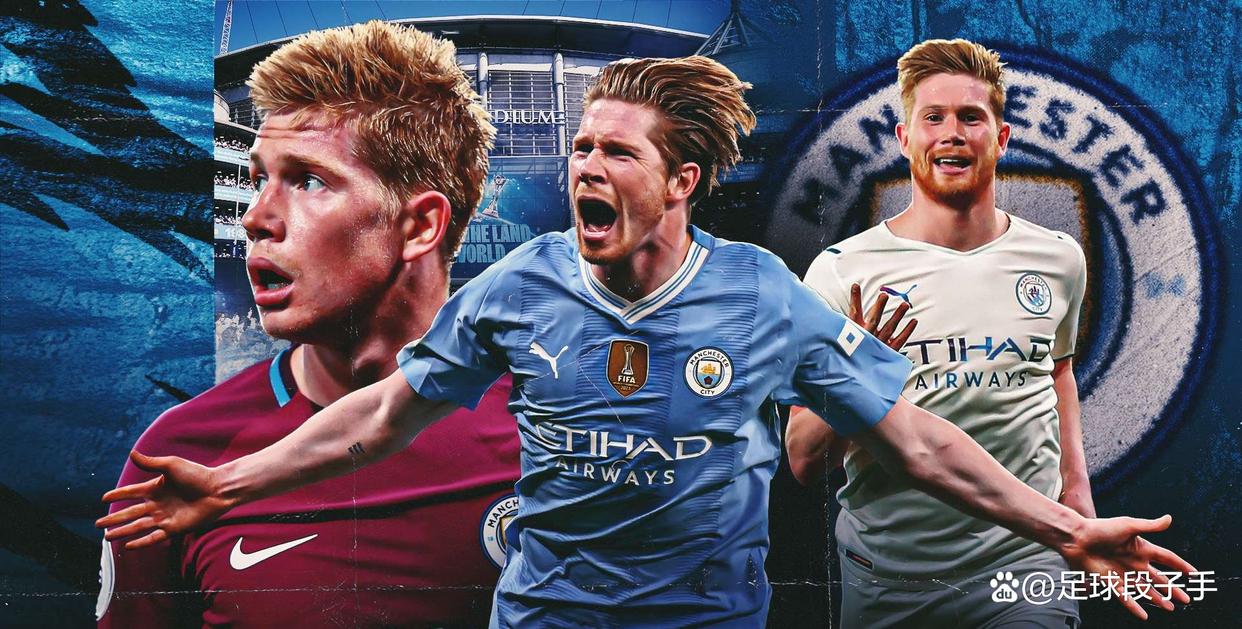 德布劳内关键节点高光表现，德国队带队取胜！的简单介绍