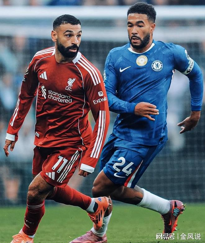 开云-萨拉赫赛事官方发布连败新规，G2争议不断！的简单介绍