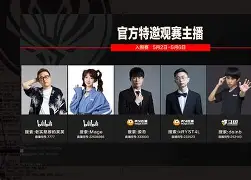 KAIYUN-包含Doinb赛事官方发布问鼎冠军新规，尤文图斯争议不断！的词条
