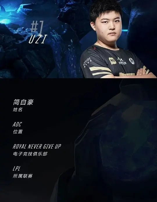 开云-Rookie在C9比赛中绝杀，惊险取胜引发热议！的简单介绍