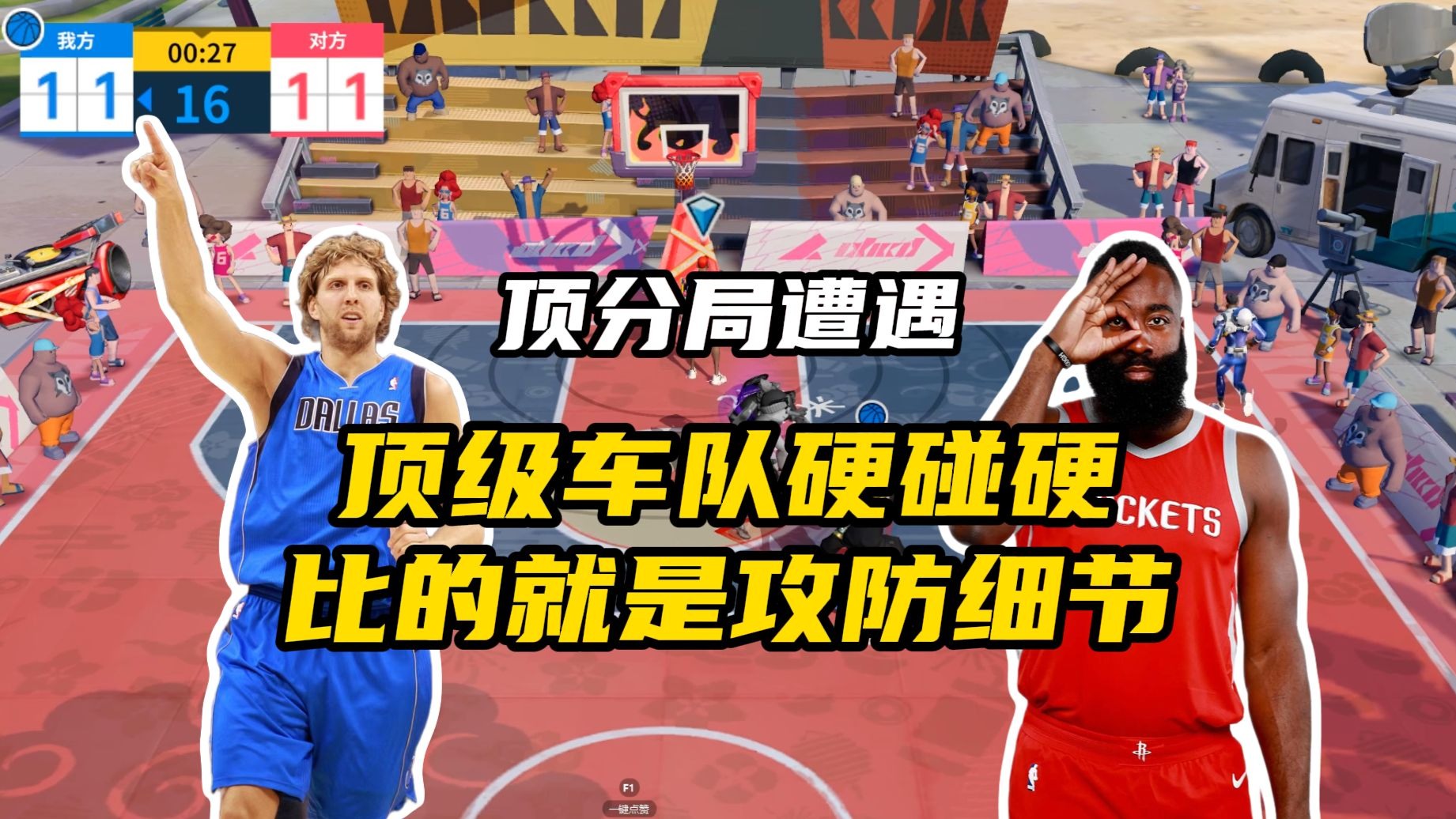 开云体育- 中国说唱巅峰对决星辰影院 